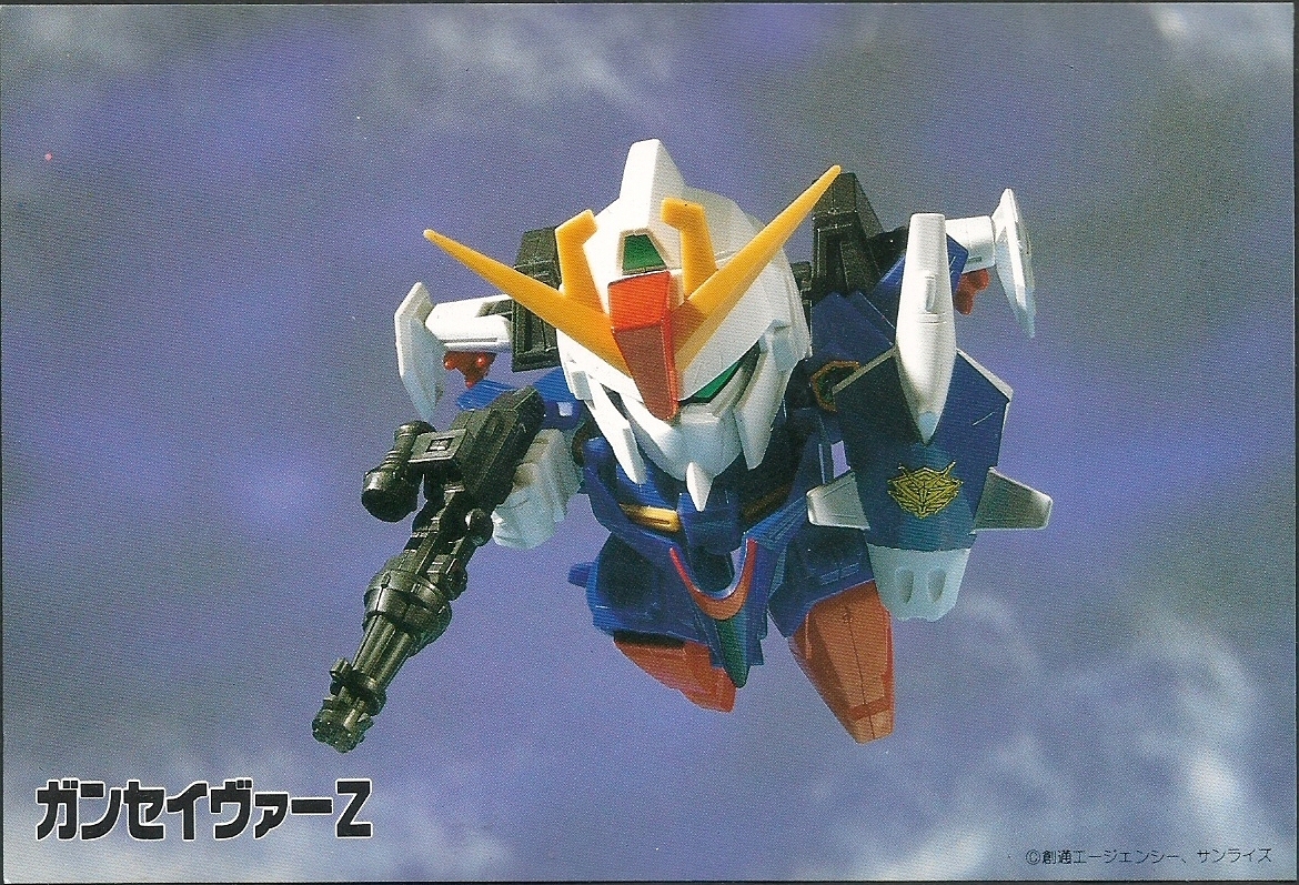 SDガンダム ポストカード: ゴッグダス20