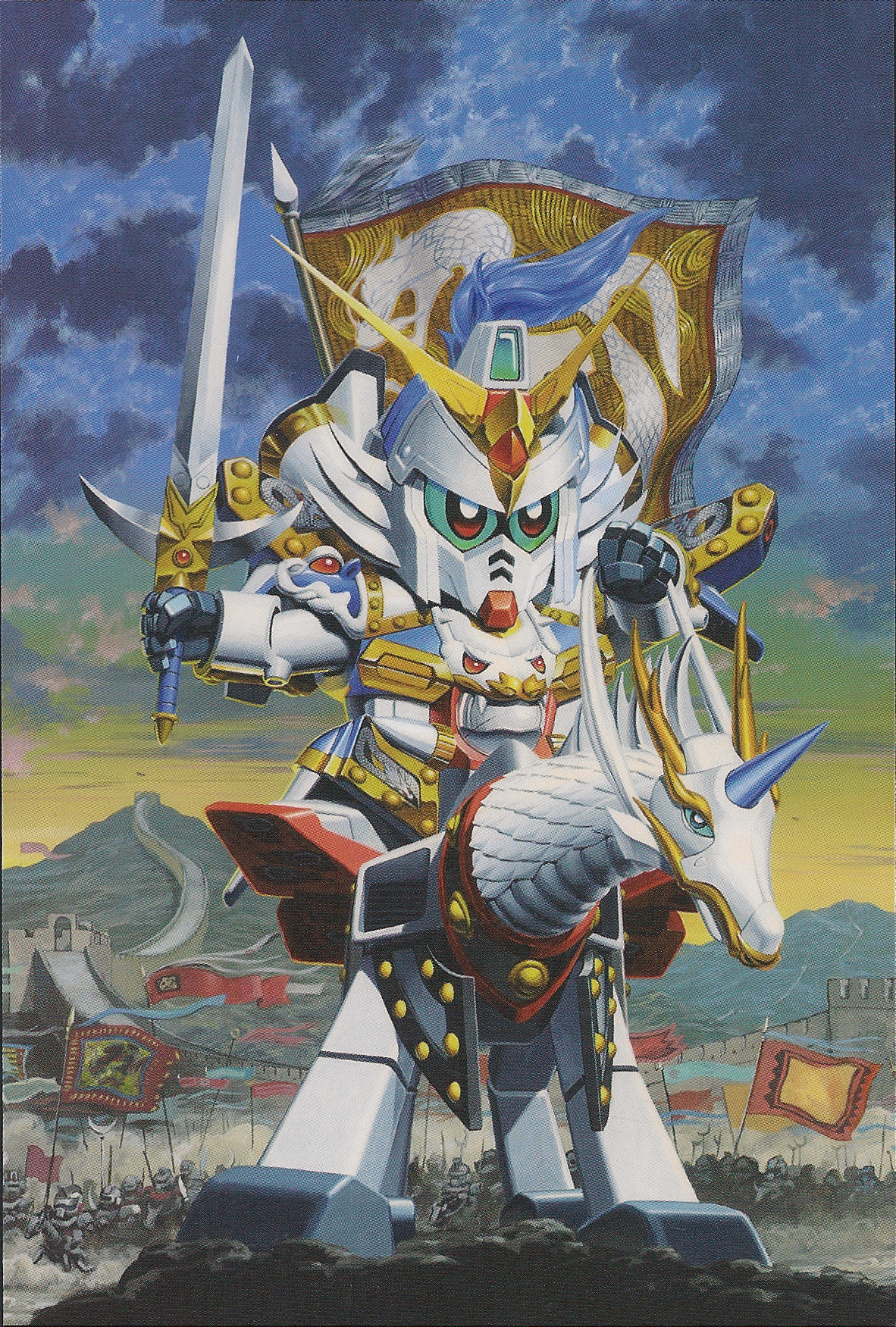 SDガンダム ポストカード: ゴッグダス20