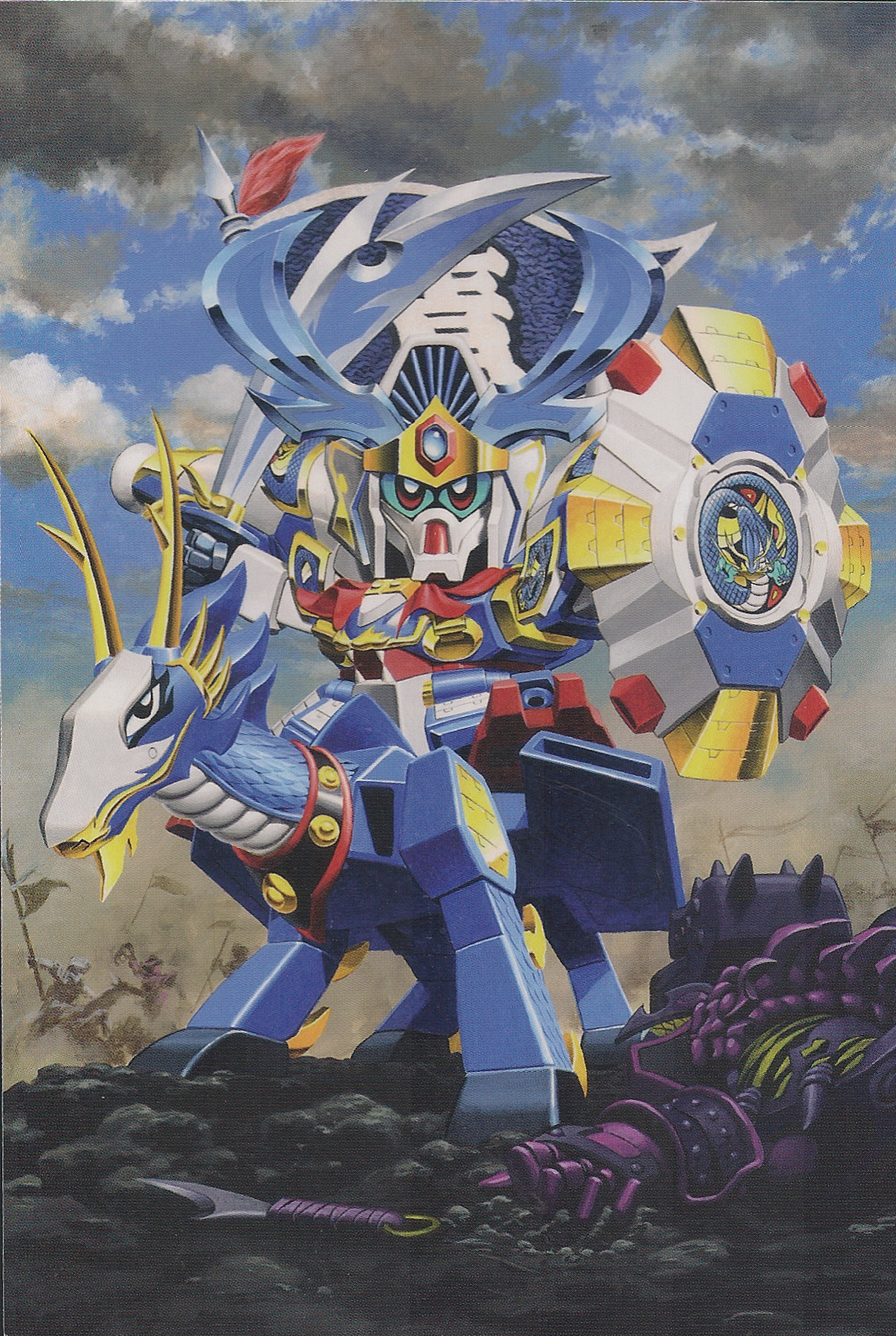 ポストカードブック「機動戦士ガンダム00 ファーストシーズン