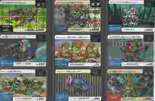 SDガンダムネオバトルカード バトル1: ゴッグダス20 SDガンダムネオバトルカード バトル1: ゴッグダス20